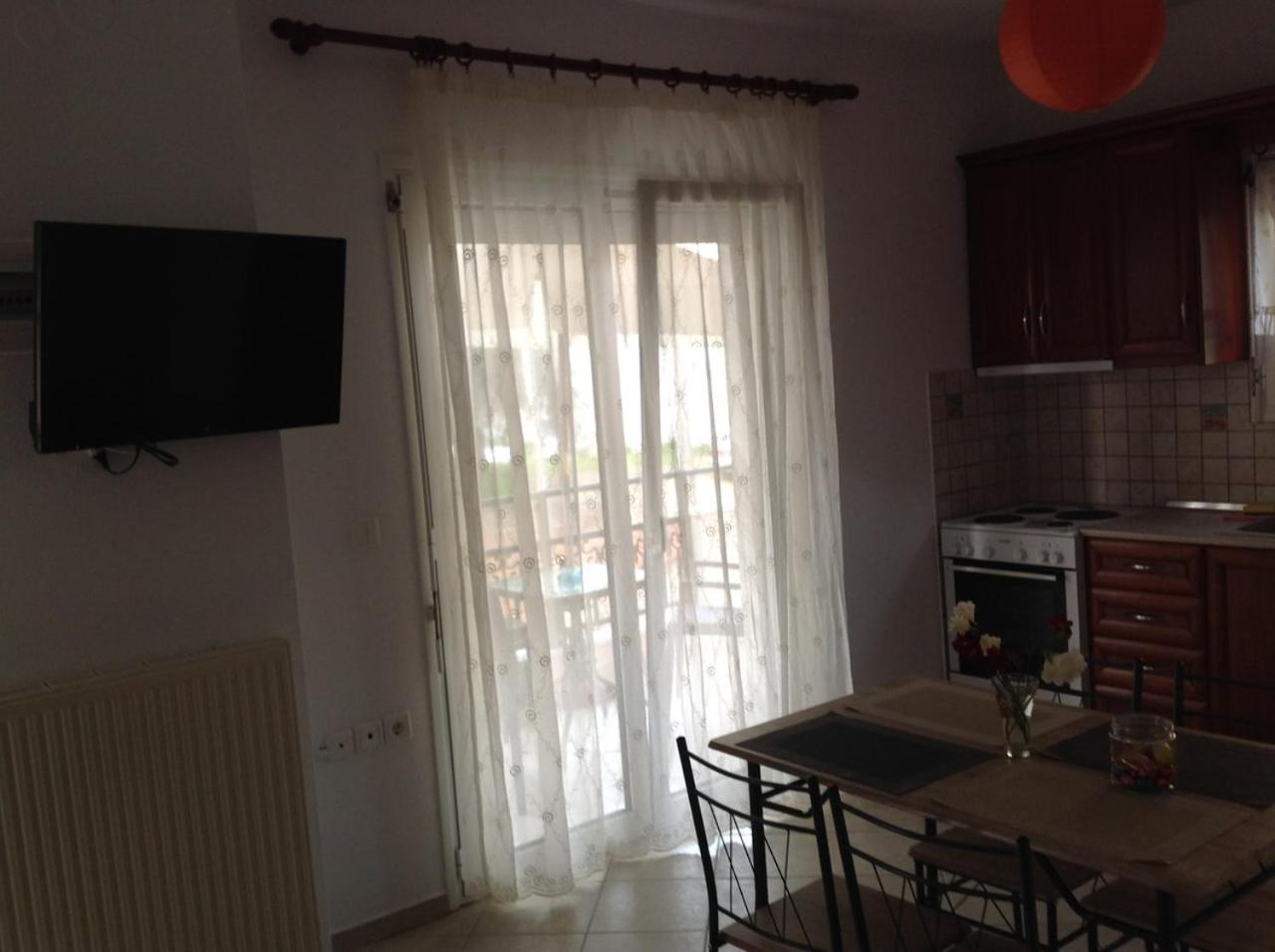 My 1 Apartment