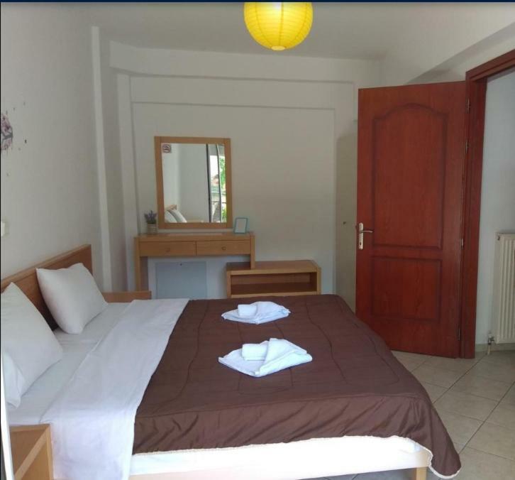 Apartment My 1 *